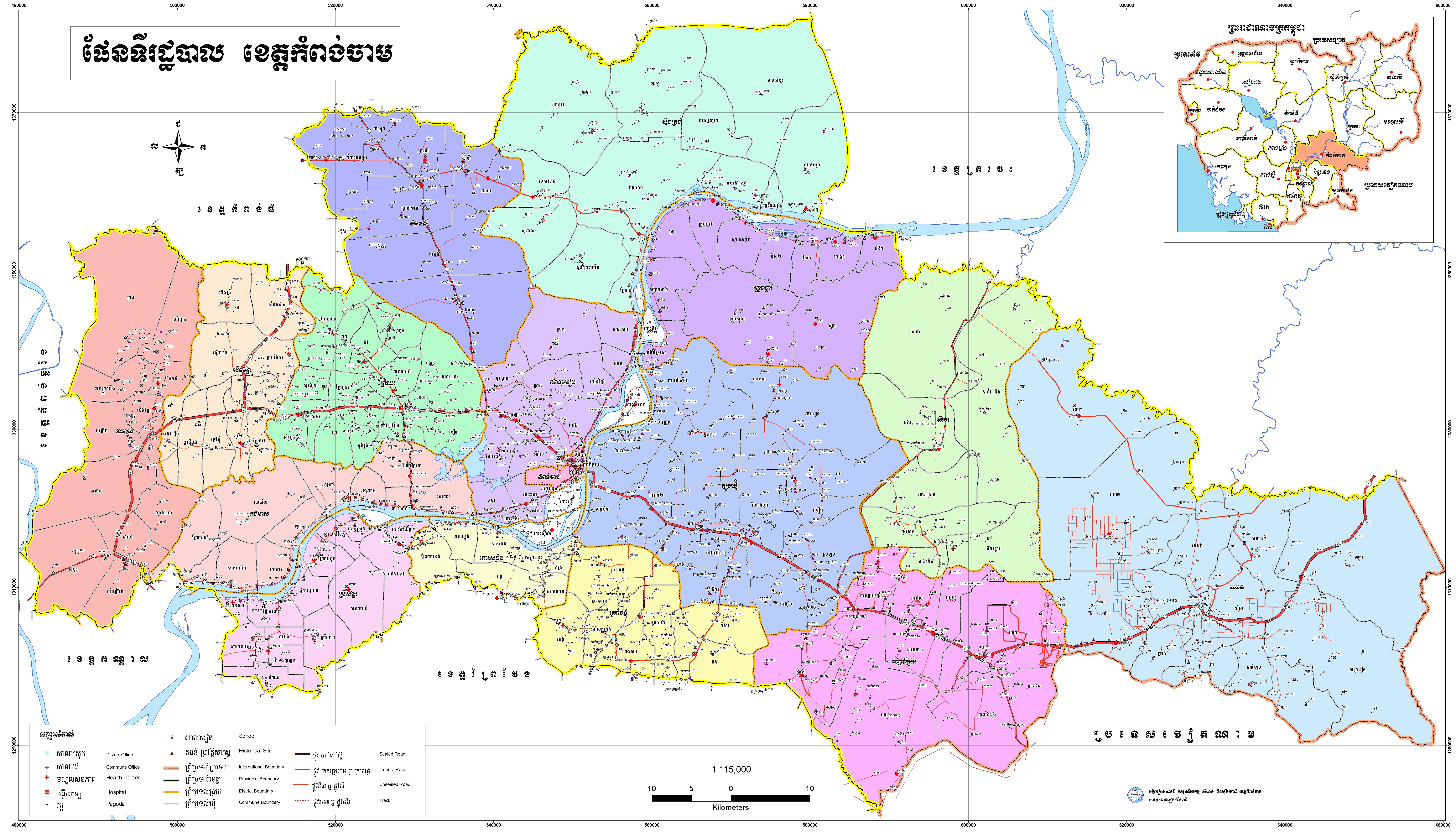 Kampong Cham Province Map Kampong Cham Communal Land Use Planning (Clup) Atlas 2009 - Dataset Od  Mekong Datahub